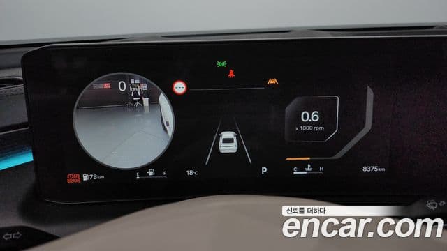 Kia K8 2025 — ფოტო 8/20