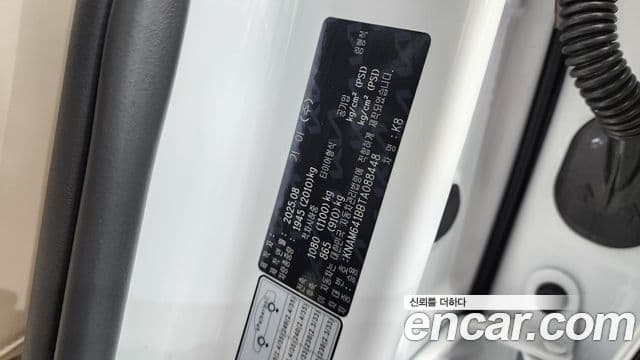 Kia K8 2025 — Photo 41/42