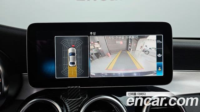 Mercedes-Benz C-Class 2020 — Photo 11/20