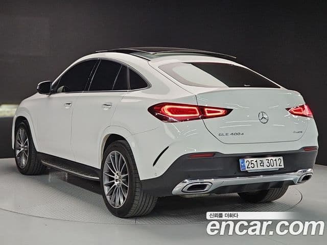 Mercedes-Benz GLE-Class 2023 — Şəkil 2/20