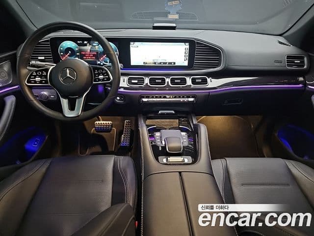 Mercedes-Benz GLE-Class 2023 — Şəkil 10/20
