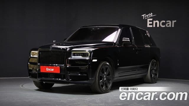Rolls-Royce Cullinan 2019 — Photo 15/20