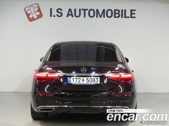 Mercedes-Benz S-Class 2021 — Photo 16/20