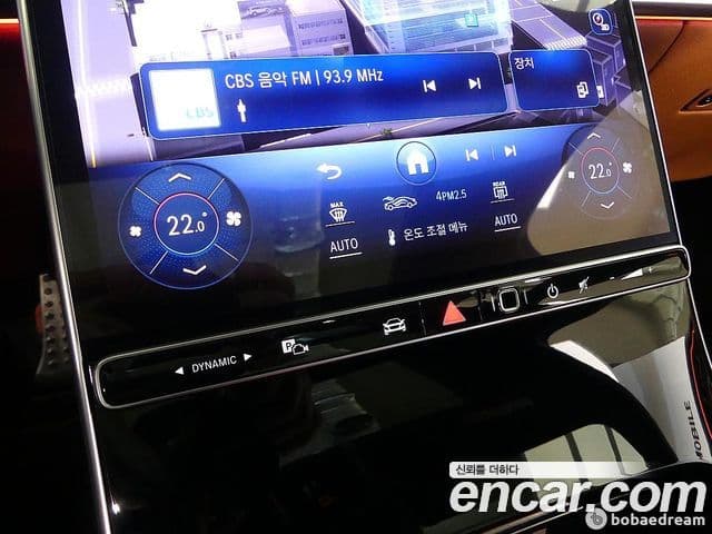 Mercedes-Benz S-Class 2021 — Photo 9/20