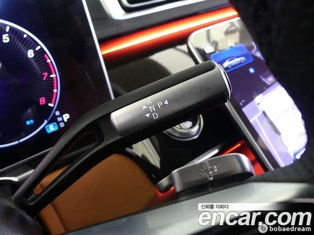 Mercedes-Benz S-Class 2021 — Photo 13/20