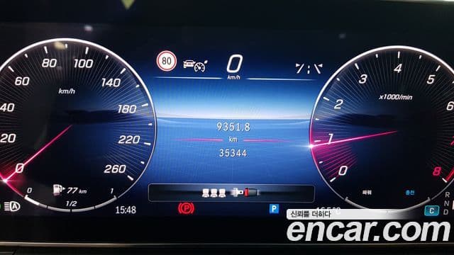 Mercedes-Benz C-Class 2023 — ფოტო 7/17