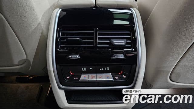 BMW X5 2020 — Şəkil 38/39