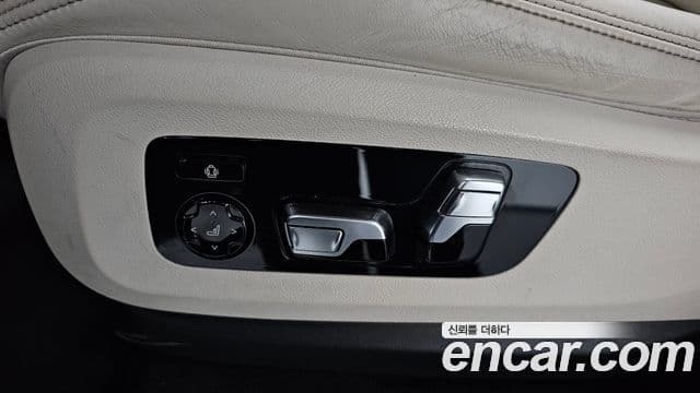 BMW X5 2020 — Şəkil 11/39