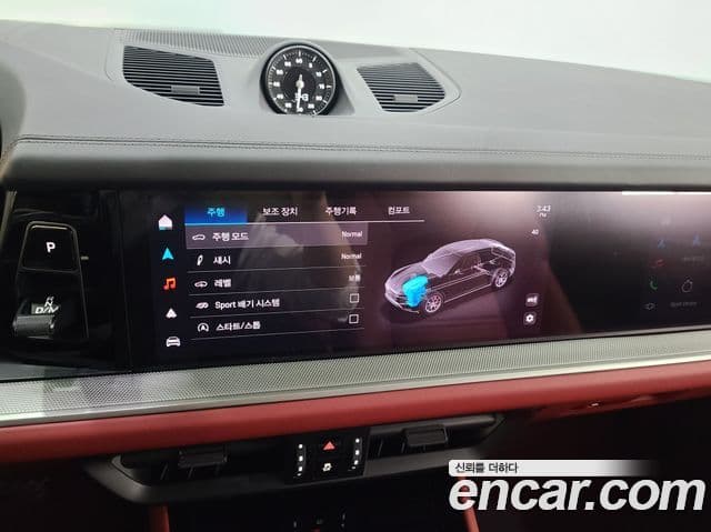 Porsche Cayenne 2025 — Şəkil 18/20