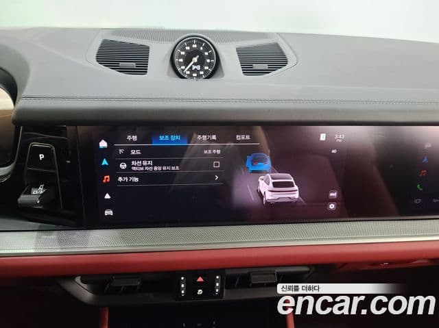 Porsche Cayenne 2025 — Şəkil 19/20