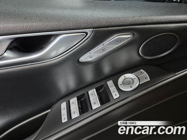Genesis Electrified G80 2022 — Şəkil 15/20