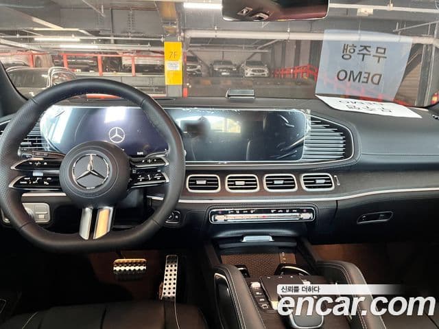 Mercedes-Benz GLS-Class 2025 — ფოტო 8/11