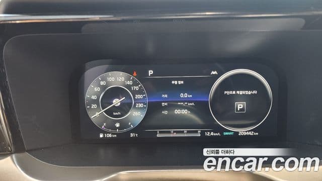 Kia Sorento 2021 — Фото 6/16