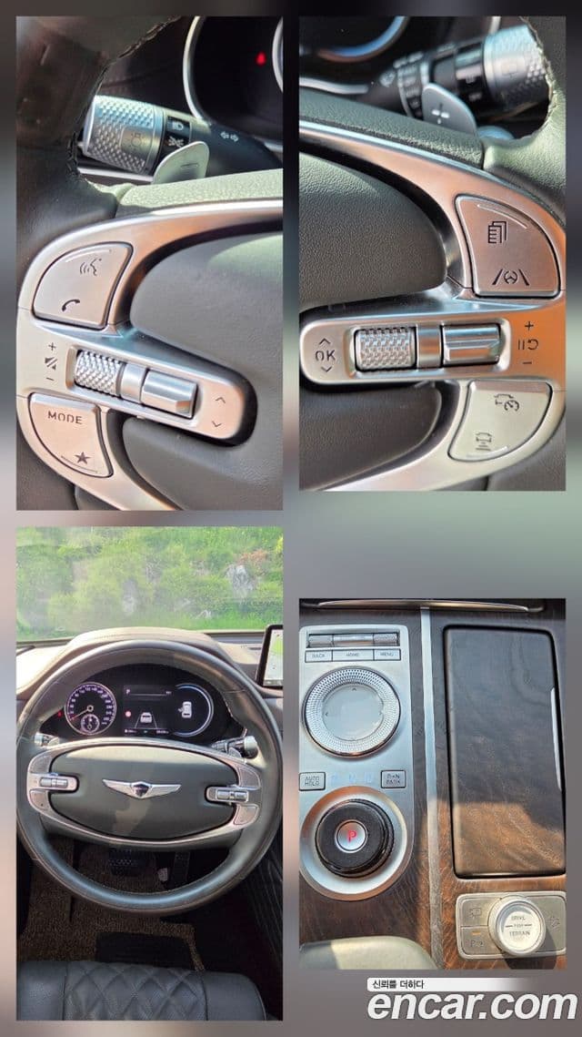 Genesis GV80 2021 — Photo 7/20