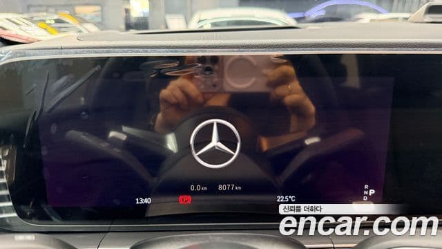 Mercedes-Benz GLS-Class 2025 — Şəkil 6/20