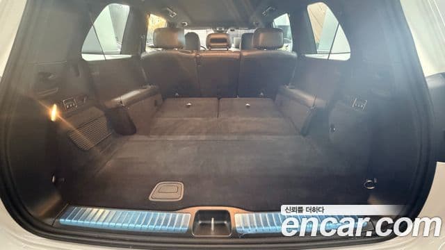 Mercedes-Benz GLS-Class 2025 — Şəkil 16/20