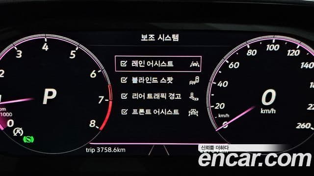 Volkswagen Jetta 2021 — ფოტო 18/20