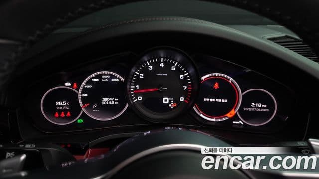Porsche Cayenne 2020 — Şəkil 7/20