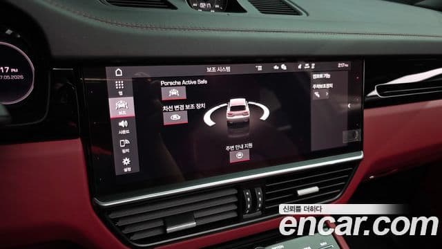 Porsche Cayenne 2020 — Şəkil 16/20