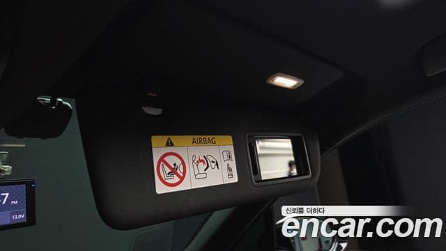 Porsche Cayenne 2020 — Photo 29/41