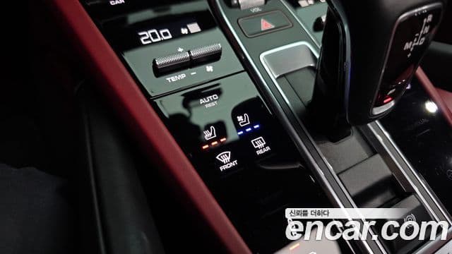 Porsche Cayenne 2020 — Photo 33/41