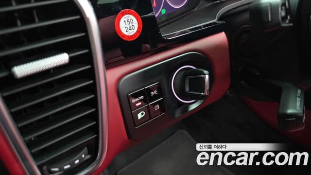 Porsche Cayenne 2020 — Photo 3/41