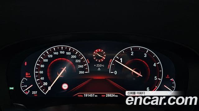 BMW 5 Series 2019 — Şəkil 8/20