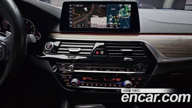 BMW 5 Series 2019 — Şəkil 14/20