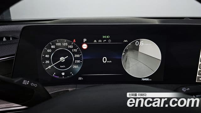 Kia K8 2024 — Şəkil 6/20