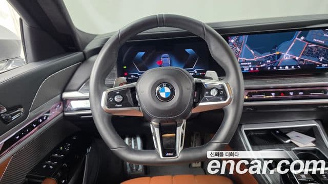 BMW 7 Series 2023 — Şəkil 13/20
