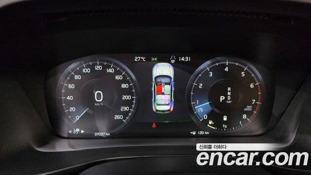 Volvo XC40 2022 — ფოტო 7/20