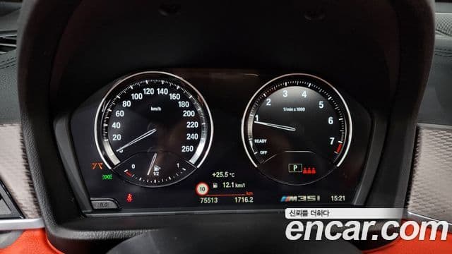 BMW X2 2022 — Şəkil 6/20