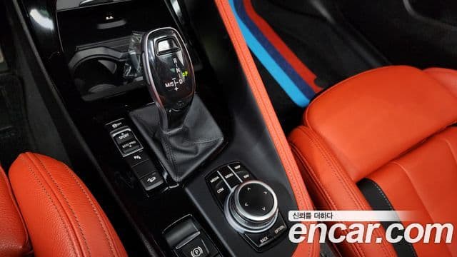 BMW X2 2022 — Şəkil 7/20