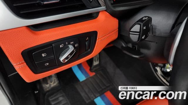 BMW X2 2022 — Şəkil 19/20
