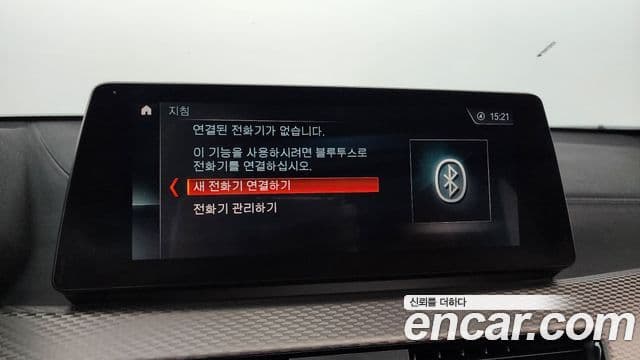 BMW X2 2022 — ფოტო 18/31