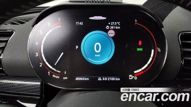 Mini Cooper S Clubman 2021 — ფოტო 8/20