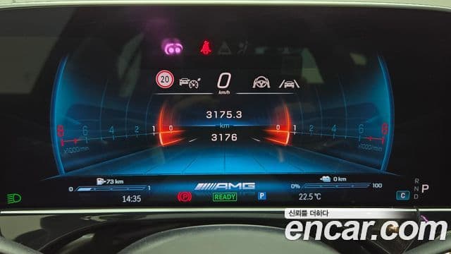 Mercedes-Benz E-Class 2025 — фото 19 из 20
