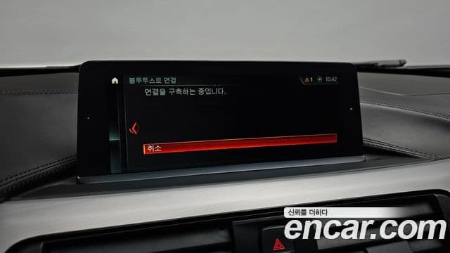 BMW 4 Series 2018 — Şəkil 17/20