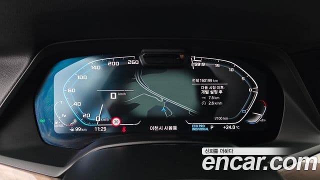 BMW X5 2022 — ფოტო 8/20