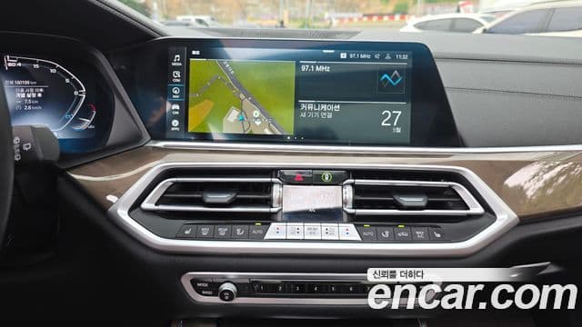 BMW X5 2022 — Photo 15/31