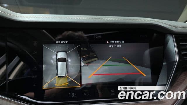 Volkswagen Touareg 2023 — Şəkil 14/20