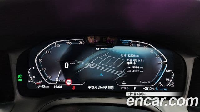 BMW 3 Series 2021 — ფოტო 8/20