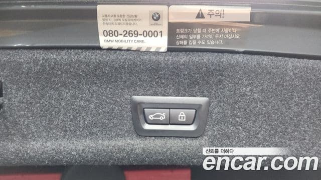 BMW 3 Series 2021 — ფოტო 17/20
