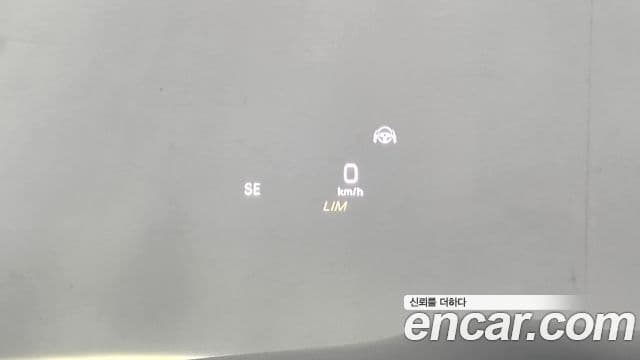 Mercedes-Benz E-Class 2019 — Фото 17/20