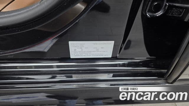 Mercedes-Benz E-Class 2019 — Photo 18/36