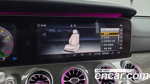 Mercedes-Benz E-Class 2019 — Photo 25/36