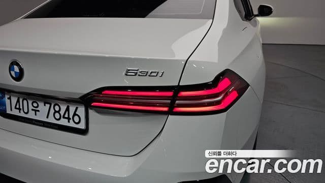 BMW 5 Series 2025 — Şəkil 27/41
