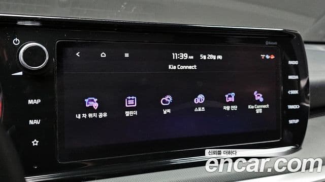 Kia K5 2020 — Şəkil 17/20