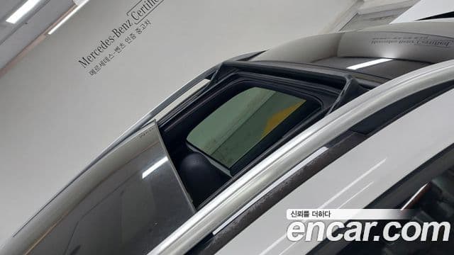 Mercedes-Benz GLB-Class 2021 — ფოტო 20/20