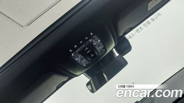 Mercedes-Benz GLB-Class 2021 — ფოტო 12/20